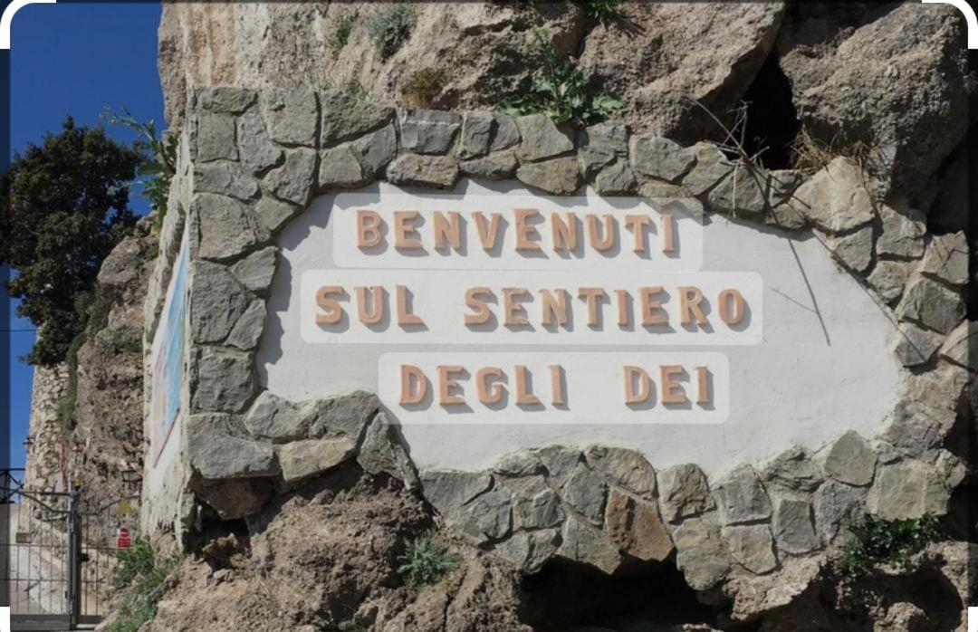 La Terrazza Sugli Dei 2 * Agerola